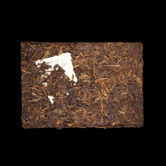 90s CNNP 8972 Naked Brick